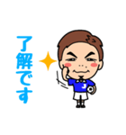 Shoji Jo Sticker（個別スタンプ：20）