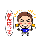 Shoji Jo Sticker（個別スタンプ：23）