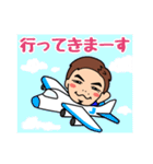 Shoji Jo Sticker（個別スタンプ：25）