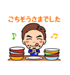 Shoji Jo Sticker（個別スタンプ：26）