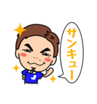 Shoji Jo Sticker（個別スタンプ：27）