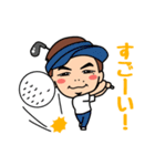Shoji Jo Sticker（個別スタンプ：31）