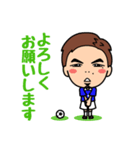 Shoji Jo Sticker（個別スタンプ：32）
