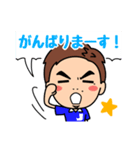 Shoji Jo Sticker（個別スタンプ：33）