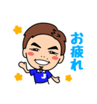 Shoji Jo Sticker（個別スタンプ：34）