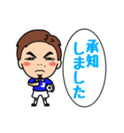 Shoji Jo Sticker（個別スタンプ：35）