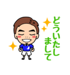 Shoji Jo Sticker（個別スタンプ：38）