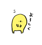 ぼんやりことり（個別スタンプ：3）