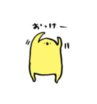 ぼんやりことり（個別スタンプ：4）