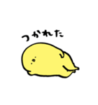 ぼんやりことり（個別スタンプ：6）