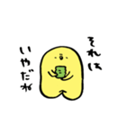 ぼんやりことり（個別スタンプ：11）