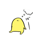 ぼんやりことり（個別スタンプ：14）
