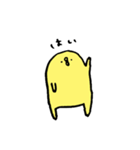 ぼんやりことり（個別スタンプ：18）