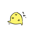 ぼんやりことり（個別スタンプ：30）