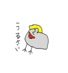 ミヤシタスタンプ（個別スタンプ：3）
