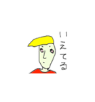 ミヤシタスタンプ（個別スタンプ：10）