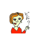 ミヤシタスタンプ（個別スタンプ：15）