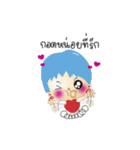 utdi＆lovely 2（個別スタンプ：4）