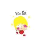 utdi＆lovely 2（個別スタンプ：6）