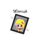 utdi＆lovely 2（個別スタンプ：33）