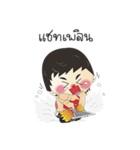 utdi＆lovely 2（個別スタンプ：34）