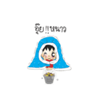 utdi＆lovely 2（個別スタンプ：36）