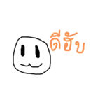 Guromu Kun（個別スタンプ：1）