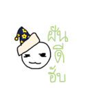 Guromu Kun（個別スタンプ：2）