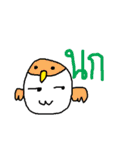 Guromu Kun（個別スタンプ：8）