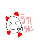 Guromu Kun（個別スタンプ：13）