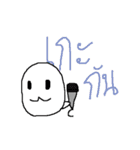 Guromu Kun（個別スタンプ：36）