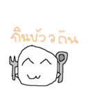 Guromu Kun（個別スタンプ：37）