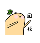 ShanYaoDan Bro！（個別スタンプ：3）