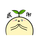 ShanYaoDan Bro！（個別スタンプ：23）