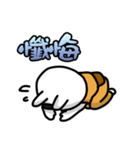 六根清浄！山伏うさぎ（個別スタンプ：2）