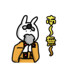 六根清浄！山伏うさぎ（個別スタンプ：12）