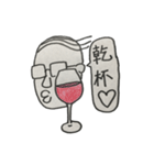 バーコードおじさん（よく使う）（個別スタンプ：4）