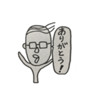 バーコードおじさん（よく使う）（個別スタンプ：7）