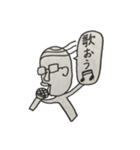 バーコードおじさん（よく使う）（個別スタンプ：9）