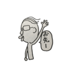 バーコードおじさん（よく使う）（個別スタンプ：12）