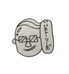 バーコードおじさん（よく使う）（個別スタンプ：13）