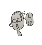 バーコードおじさん（よく使う）（個別スタンプ：15）