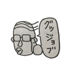 バーコードおじさん（よく使う）（個別スタンプ：16）