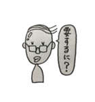 バーコードおじさん（よく使う）（個別スタンプ：17）