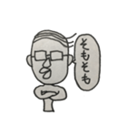 バーコードおじさん（よく使う）（個別スタンプ：19）