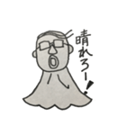 バーコードおじさん（よく使う）（個別スタンプ：24）