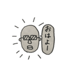 バーコードおじさん（よく使う）（個別スタンプ：27）