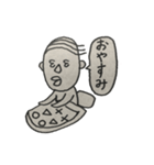 バーコードおじさん（よく使う）（個別スタンプ：29）