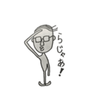 バーコードおじさん（よく使う）（個別スタンプ：33）