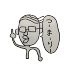 バーコードおじさん（よく使う）（個別スタンプ：40）
